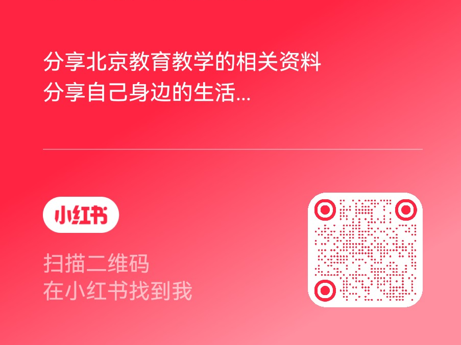 如果您需要任何的帮助