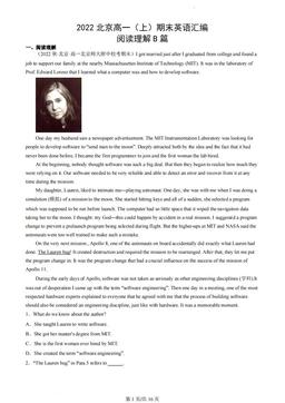 2022北京高一（上）期末英语汇编：阅读理解B篇-答案