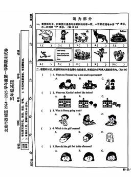 2025北京西城五年级（上）期末英语-答案