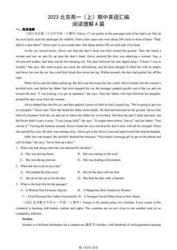 2023北京高一（上）期中英语汇编：阅读理解A篇-答案